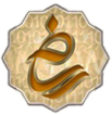 ساماندهی
